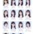 【乃木坂46】金川紗耶のブログ内容から『35thSGアンダーライブ』開催の可能性が濃厚